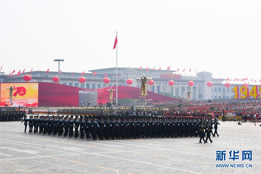 （國慶70周年&middot;慶祝大會(huì)）慶祝中華人民共和國成立70周年大會(huì)在京隆重舉行