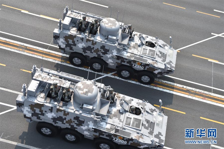 （國慶70周年&middot;慶祝大會(huì)）慶祝中華人民共和國成立70周年大會(huì)在京隆重舉行