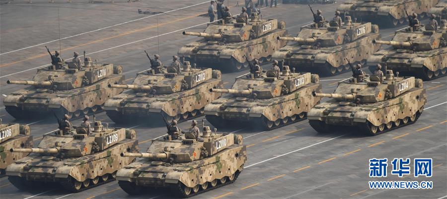 （國(guó)慶70周年&middot;慶祝大會(huì)）慶祝中華人民共和國(guó)成立70周年大會(huì)在京隆重舉行