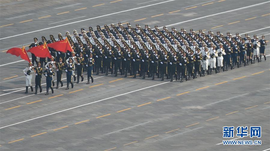 （國慶70周年&middot;慶祝大會(huì)）慶祝中華人民共和國成立70周年大會(huì)在京隆重舉行