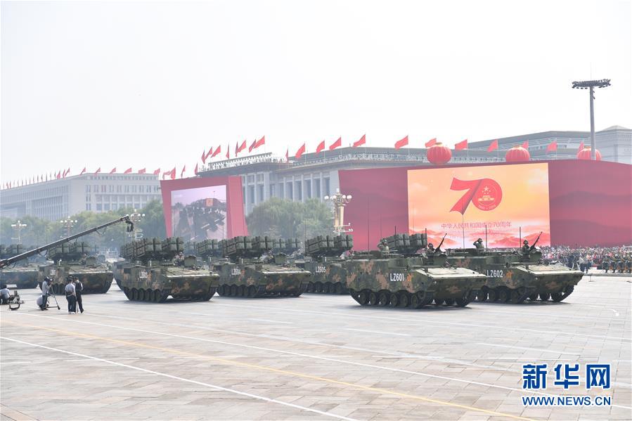 （國(guó)慶70周年&middot;慶祝大會(huì)）慶祝中華人民共和國(guó)成立70周年大會(huì)在京隆重舉行