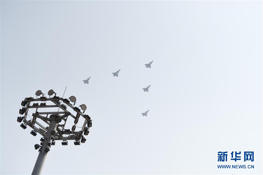 （國(guó)慶70周年&middot;慶祝大會(huì)）慶祝中華人民共和國(guó)成立70周年大會(huì)在京隆重舉行