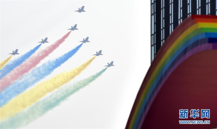 （國慶70周年&middot;慶祝大會）慶祝中華人民共和國成立70周年大會在京隆重舉行