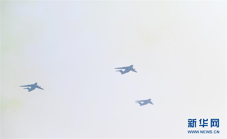 （國慶70周年&middot;慶祝大會）慶祝中華人民共和國成立70周年大會在京隆重舉行