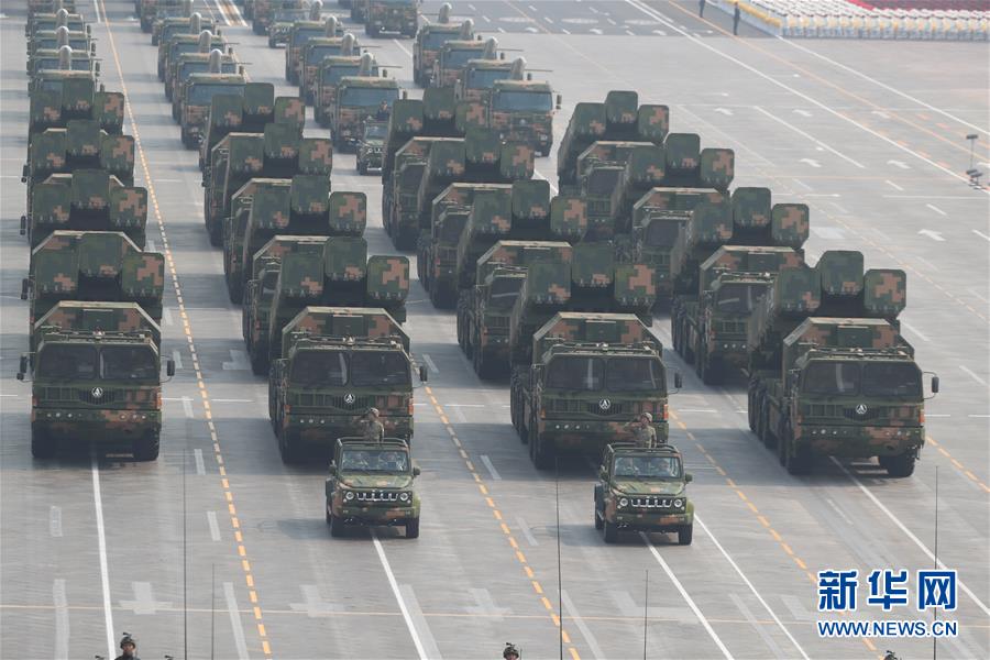 （國慶70周年&middot;慶祝大會(huì)）慶祝中華人民共和國成立70周年大會(huì)在京隆重舉行