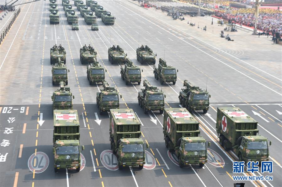 （國(guó)慶70周年&middot;慶祝大會(huì)）慶祝中華人民共和國(guó)成立70周年大會(huì)在京隆重舉行