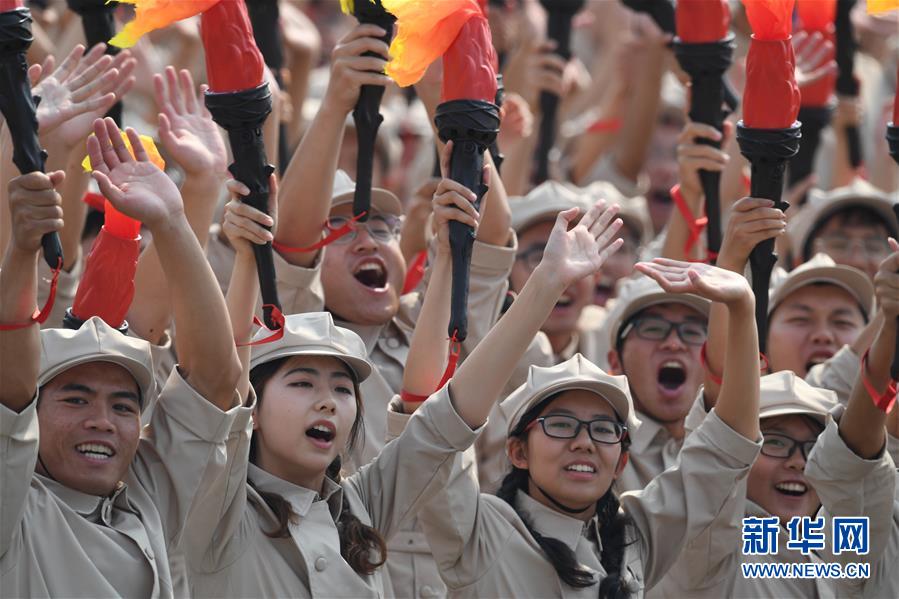 （國慶70周年&middot;慶祝大會）慶祝中華人民共和國成立70周年大會在京隆重舉行