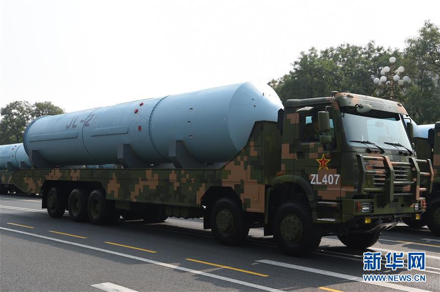 （國(guó)慶70周年&middot;慶祝大會(huì)）慶祝中華人民共和國(guó)成立70周年大會(huì)在京隆重舉行