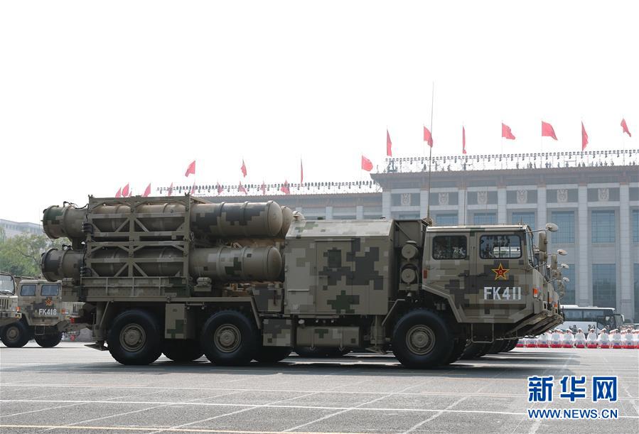 （國慶70周年&middot;慶祝大會(huì)）慶祝中華人民共和國成立70周年大會(huì)在京隆重舉行