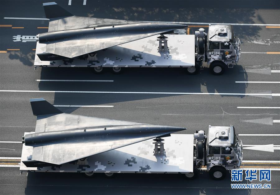 （國(guó)慶70周年&middot;慶祝大會(huì)）慶祝中華人民共和國(guó)成立70周年大會(huì)在京隆重舉行