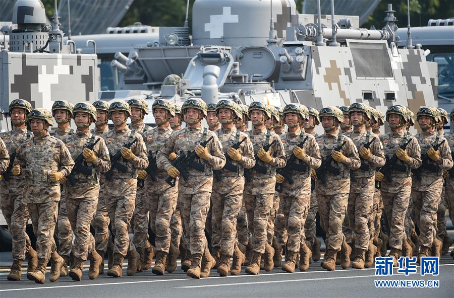 （國慶70周年&middot;慶祝大會(huì)）慶祝中華人民共和國成立70周年大會(huì)在京隆重舉行