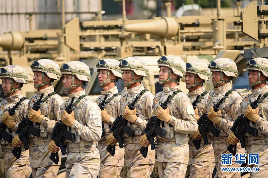 （國(guó)慶70周年&middot;慶祝大會(huì)）慶祝中華人民共和國(guó)成立70周年大會(huì)在京隆重舉行