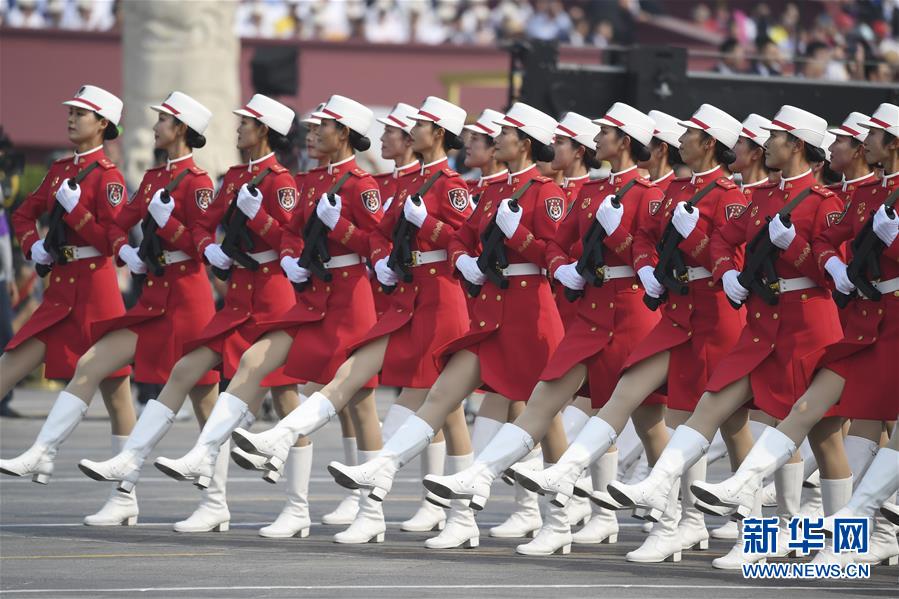 （新華視界&middot;國(guó)慶70周年&middot;慶祝大會(huì)）慶祝中華人民共和國(guó)成立70周年大會(huì)在京隆重舉行