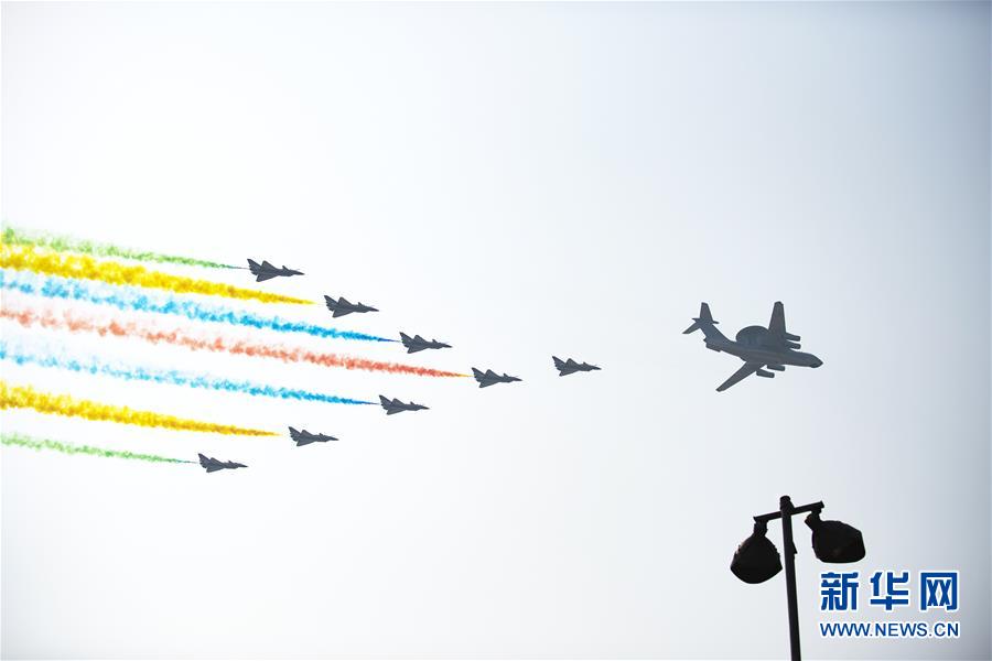 （國慶70周年&middot;慶祝大會）慶祝中華人民共和國成立70周年大會在京隆重舉行