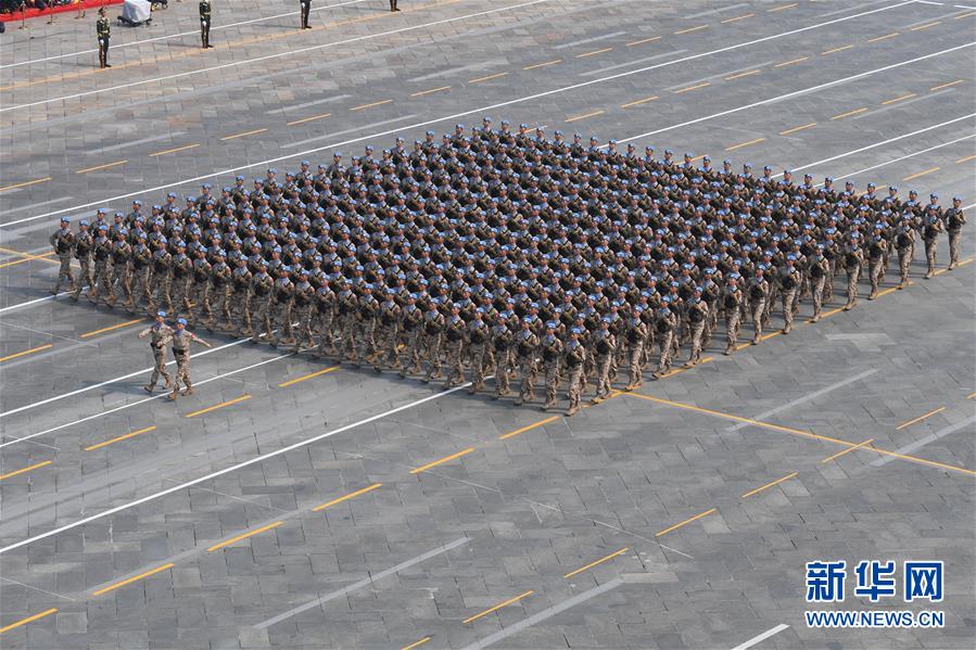 （國慶70周年&middot;慶祝大會(huì)）慶祝中華人民共和國成立70周年大會(huì)在京隆重舉行