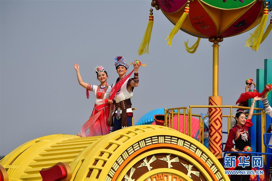 （國(guó)慶70周年&middot;慶祝大會(huì)）慶祝中華人民共和國(guó)成立70周年大會(huì)在京隆重舉行