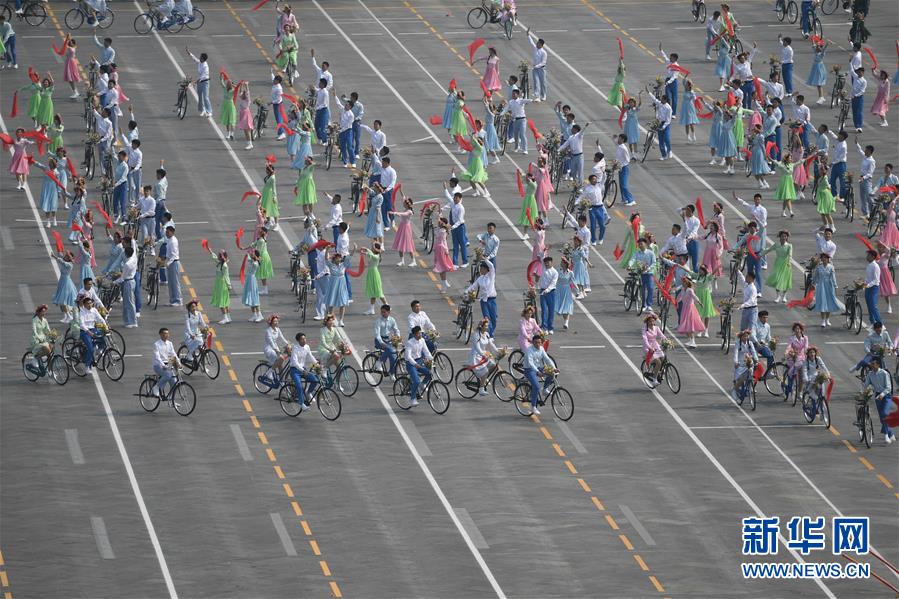 （國(guó)慶70周年&middot;慶祝大會(huì)）慶祝中華人民共和國(guó)成立70周年大會(huì)在京隆重舉行