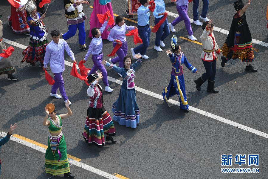 （國(guó)慶70周年&middot;慶祝大會(huì)）慶祝中華人民共和國(guó)成立70周年大會(huì)在京隆重舉行