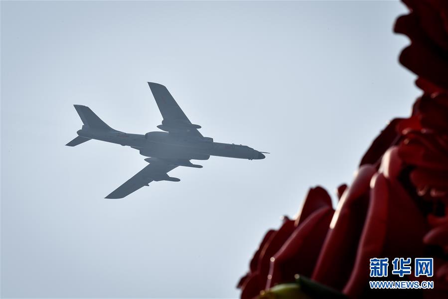 （國(guó)慶70周年&middot;慶祝大會(huì)）慶祝中華人民共和國(guó)成立70周年大會(huì)在京隆重舉行