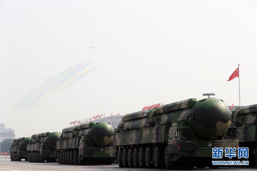 （國慶70周年&middot;慶祝大會(huì)）慶祝中華人民共和國成立70周年大會(huì)在京隆重舉行