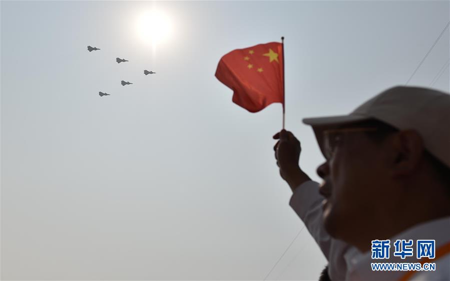 （國慶70周年&middot;慶祝大會(huì)）慶祝中華人民共和國成立70周年大會(huì)在京隆重舉行