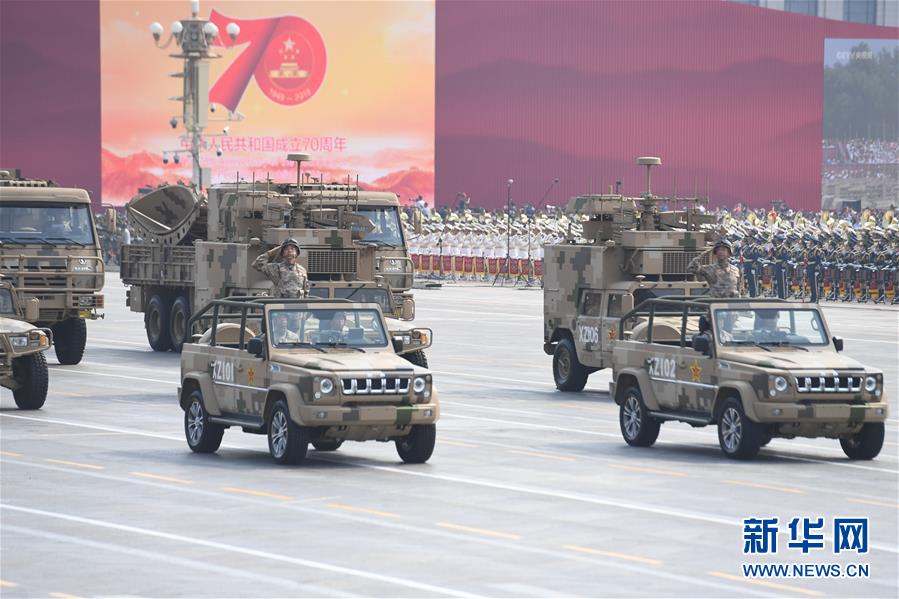 （國慶70周年&middot;慶祝大會(huì)）慶祝中華人民共和國成立70周年大會(huì)在京隆重舉行