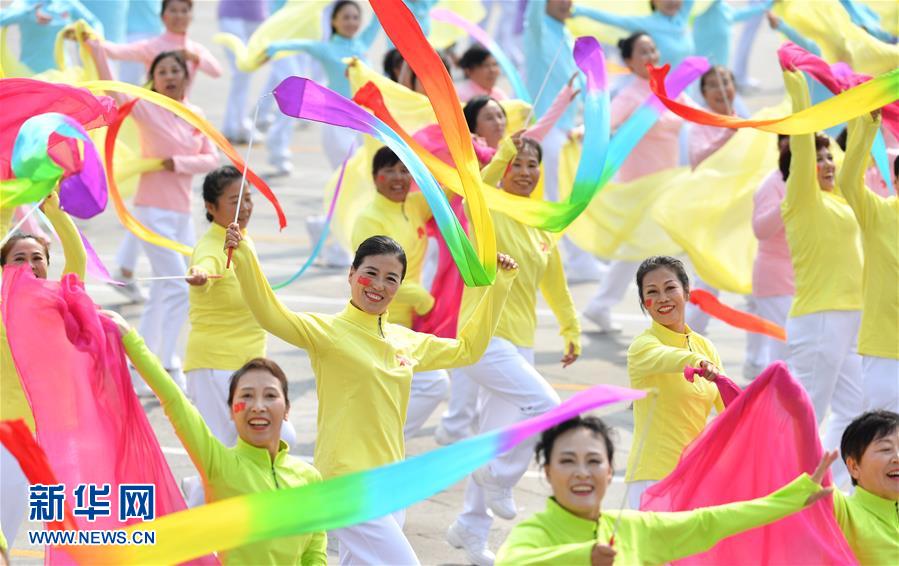 （國慶70周年&middot;慶祝大會(huì)）慶祝中華人民共和國成立70周年大會(huì)在京隆重舉行