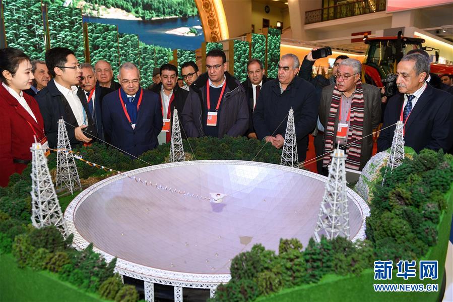 （新華全媒頭條&middot;圖文互動）（9）指引人類進(jìn)步與變革的力量&mdash;&mdash;記習(xí)近平主席在瑞士發(fā)表人類命運共同體演講一周年