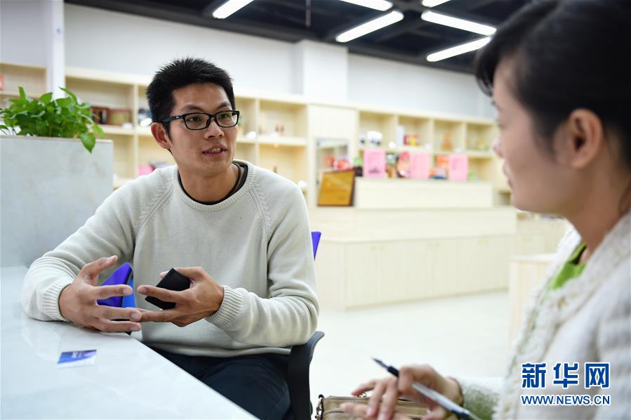 （新華全媒頭條&middot;圖文互動(dòng)）（8）祖國必須統(tǒng)一，也必然統(tǒng)一&mdash;&mdash;習(xí)近平總書記重要講話為兩岸關(guān)系發(fā)展定向領(lǐng)航  