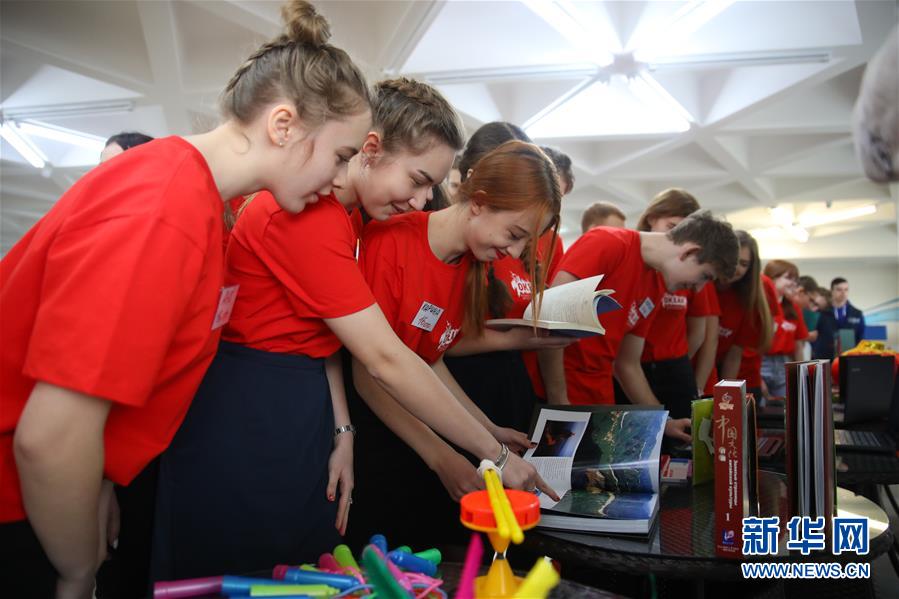 （新華全媒頭條&middot;出訪&middot;側(cè)記&middot;圖文互動）（2）你好老朋友！開啟新時代！&mdash;&mdash;習(xí)近平主席和普京總統(tǒng)引領(lǐng)中俄全面戰(zhàn)略協(xié)作伙伴關(guān)系邁入新時代