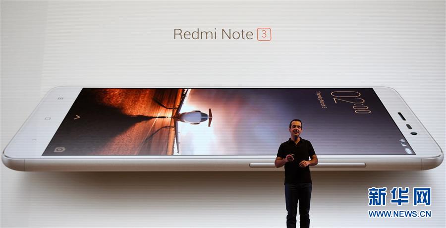 （新華全媒頭條&middot;圖文互動(dòng)）（1）特稿：為互利合作注入新動(dòng)力　為互聯(lián)互通開辟新空間&mdash;&mdash;寫在習(xí)近平主席赴印度出席中印領(lǐng)導(dǎo)人第二次非正式會(huì)晤并對尼泊爾進(jìn)行國事訪問之際