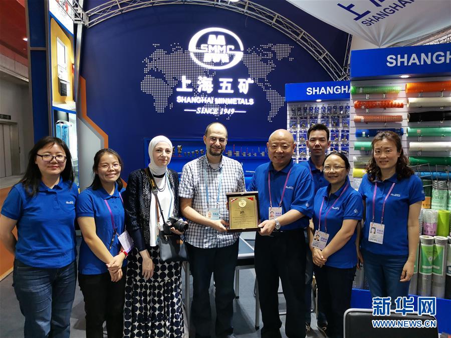 (在習(xí)近平新時(shí)代中國特色社會主義思想指引下——新時(shí)代新作為新篇章·總書記關(guān)切開放事·圖文互動)(4)老“廣交” 新“前沿”