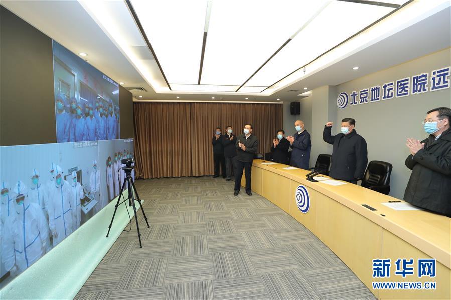 (時政)(2)習(xí)近平在北京市調(diào)研指導(dǎo)新型冠狀病毒肺炎疫情防控工作