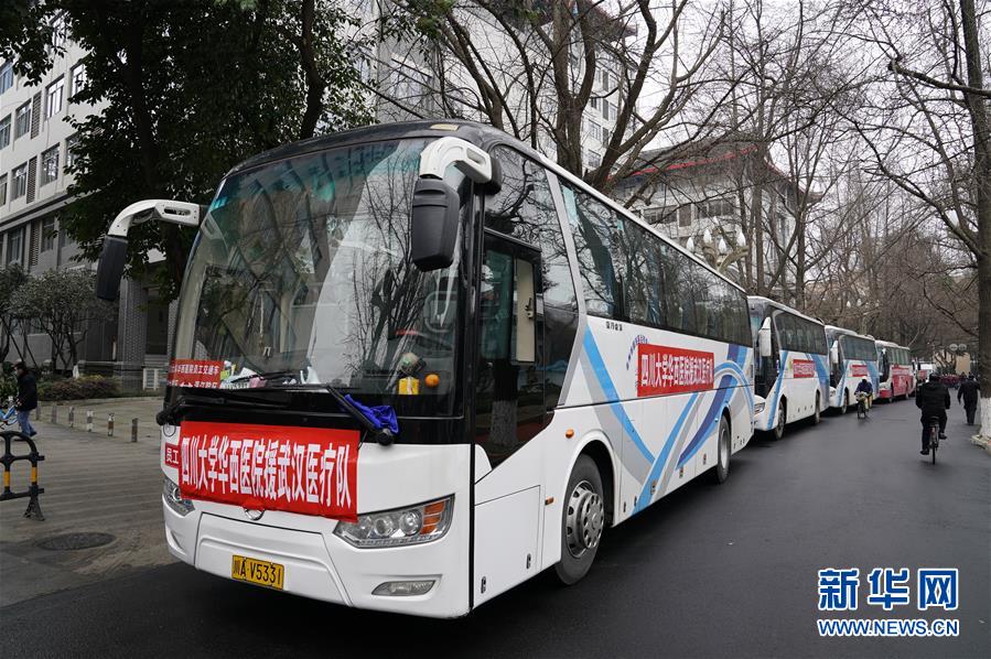 (在習(xí)近平新時代中國特色社會主義思想指引下——新時代新作為新篇章·習(xí)近平總書記關(guān)切事·圖文互動)(2)點亮希望 驅(qū)魔救人——全國醫(yī)護(hù)人員馳援湖北的故事