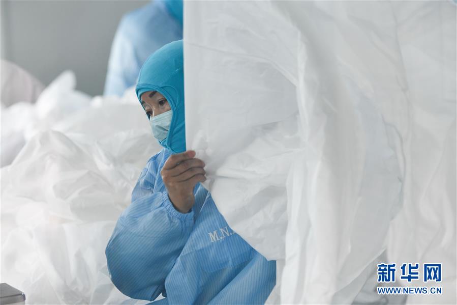 (在習近平新時代中國特色社會主義思想指引下——新時代新作為新篇章·習近平總書記關(guān)切事·圖文互動)(1)打好防控“主動仗”——各地精準施策堅決遏制疫情蔓延