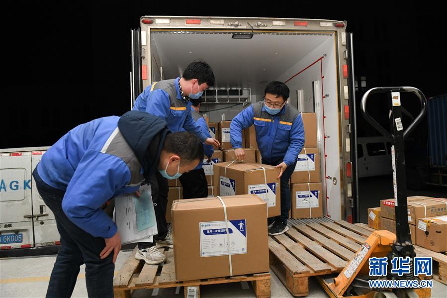 (在習近平新時代中國特色社會主義思想指引下——新時代新作為新篇章·習近平總書記關(guān)切事·圖文互動)(2)打好防控“主動仗”——各地精準施策堅決遏制疫情蔓延