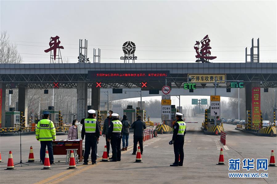 （在習(xí)近平新時(shí)代中國(guó)特色社會(huì)主義思想指引下&mdash;&mdash;新時(shí)代新作為新篇章&middot;習(xí)近平總書記關(guān)切事&middot;圖文互動(dòng)）（1）戰(zhàn)&ldquo;疫&rdquo;中的&ldquo;凡人微光&rdquo;