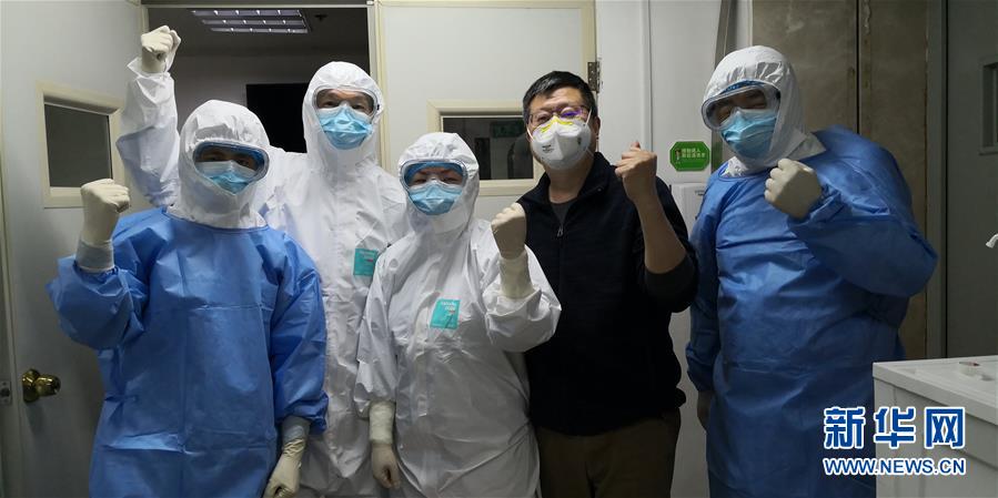 （在習近平新時代中國特色社會主義思想指引下&mdash;&mdash;新時代新作為新篇章&middot;習近平總書記關(guān)切事&middot;圖文互動）（4）高擎利劍驅(qū)疫魔&mdash;&mdash;科研攻關(guān)助力湖北戰(zhàn)&ldquo;疫&rdquo;記