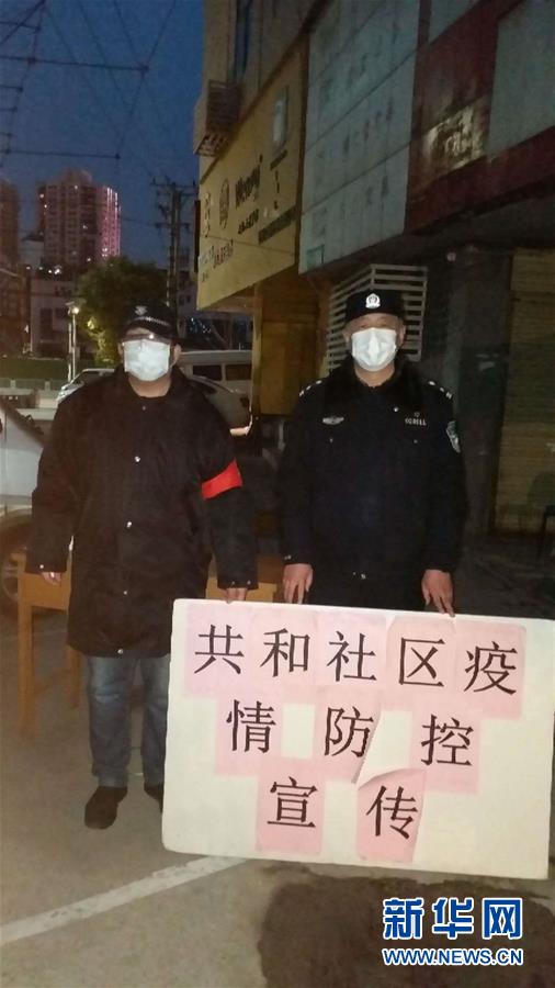 （習(xí)近平致敬的戰(zhàn)&ldquo;疫&rdquo;英雄&middot;公安干警篇&middot;圖文互動）（7）他們，抗疫一線鑄警魂