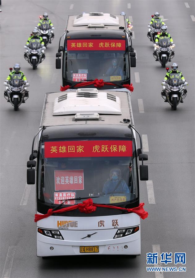 （在習(xí)近平新時代中國特色社會主義思想指引下&mdash;&mdash;新時代新作為新篇章&middot;習(xí)近平總書記關(guān)切事&middot;圖文互動）（5）給你最溫暖的擁抱&mdash;&mdash;保護關(guān)心愛護抗疫一線醫(yī)務(wù)人員在行動