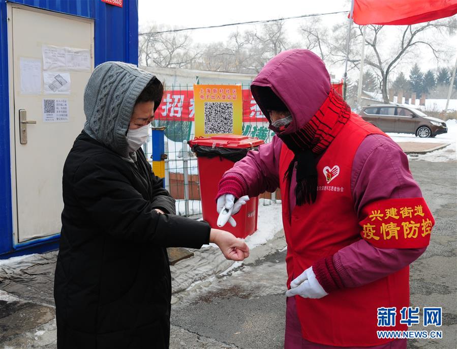 （習(xí)近平致敬的戰(zhàn)&ldquo;疫&rdquo;英雄&middot;志愿者篇&middot;圖文互動(dòng)）（5）他們，微光成炬照征程