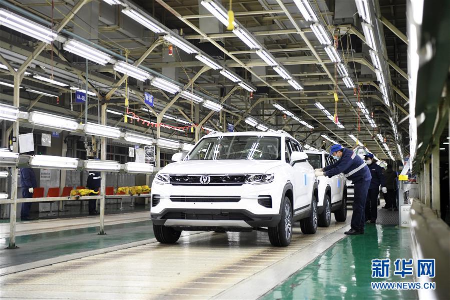 （在習近平新時代中國特色社會主義思想指引下&mdash;&mdash;新時代新作為新篇章&middot;習近平總書記關(guān)切事&middot;圖文互動）（1）化&ldquo;危&rdquo;為&ldquo;機&rdquo;　念好&ldquo;新&rdquo;字訣&mdash;&mdash;各地產(chǎn)業(yè)發(fā)展&ldquo;新&rdquo;動向掃描