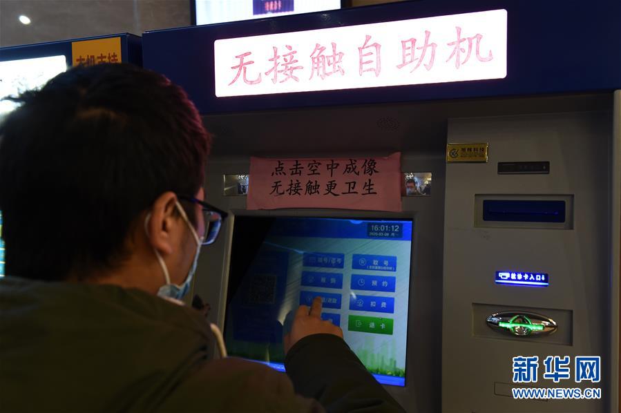 （在習近平新時代中國特色社會主義思想指引下&mdash;&mdash;新時代新作為新篇章&middot;習近平總書記關(guān)切事&middot;圖文互動）（5）化&ldquo;危&rdquo;為&ldquo;機&rdquo;　念好&ldquo;新&rdquo;字訣&mdash;&mdash;各地產(chǎn)業(yè)發(fā)展&ldquo;新&rdquo;動向掃描