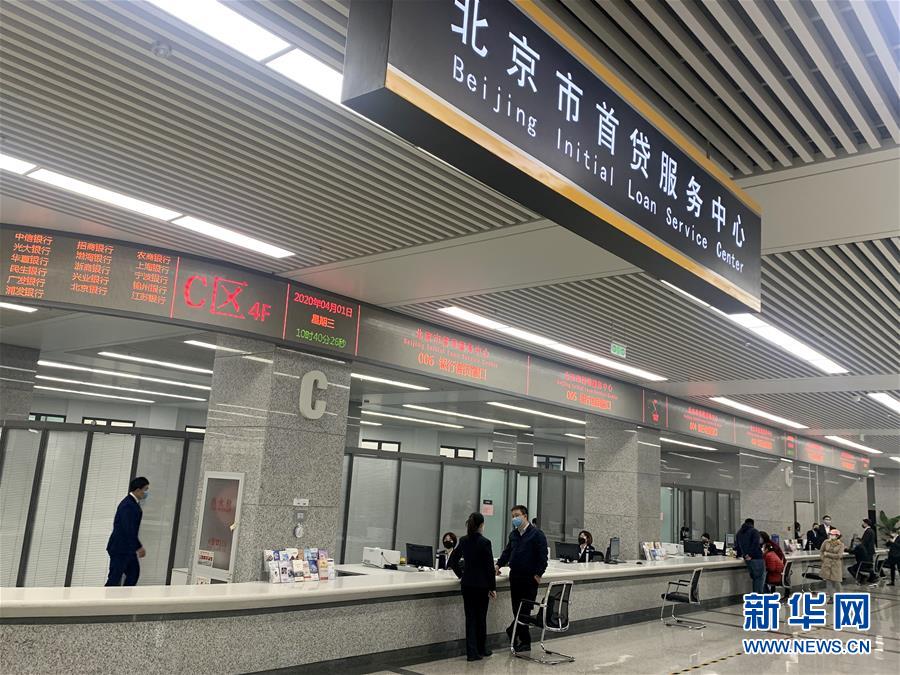 （在習(xí)近平新時(shí)代中國(guó)特色社會(huì)主義思想指引下&mdash;&mdash;新時(shí)代新作為新篇章&middot;習(xí)近平總書記關(guān)切事&middot;圖文互動(dòng)）（3）陽(yáng)光總在風(fēng)雨后&mdash;&mdash;中小企業(yè)在疫情中迎難而上