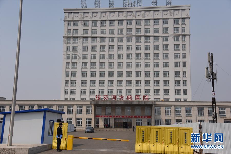 (在習(xí)近平新時(shí)代中國特色社會(huì)主義思想指引下——新時(shí)代新作為新篇章·習(xí)近平總書記關(guān)切事·圖文互動(dòng))(9)綏芬河阻擊戰(zhàn)