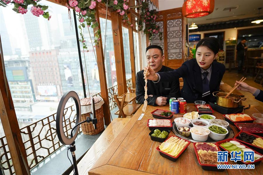 （在習(xí)近平新時(shí)代中國(guó)特色社會(huì)主義思想指引下&mdash;&mdash;新時(shí)代新作為新篇章&middot;習(xí)近平總書記關(guān)切事&middot;圖文互動(dòng)）（2）新技術(shù)、新活力&mdash;&mdash;經(jīng)濟(jì)發(fā)展新亮點(diǎn)透視