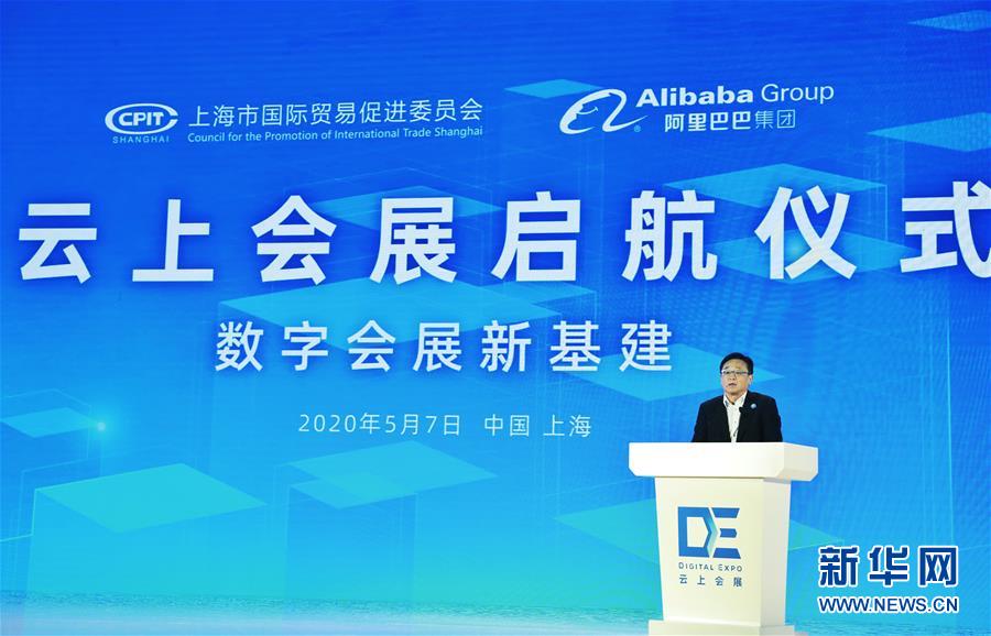 （在習(xí)近平新時(shí)代中國(guó)特色社會(huì)主義思想指引下&mdash;&mdash;新時(shí)代新作為新篇章&middot;習(xí)近平總書記關(guān)切事&middot;圖文互動(dòng)）（6）新技術(shù)、新活力&mdash;&mdash;經(jīng)濟(jì)發(fā)展新亮點(diǎn)透視