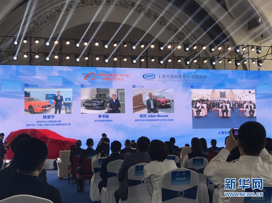 （在習(xí)近平新時(shí)代中國(guó)特色社會(huì)主義思想指引下&mdash;&mdash;新時(shí)代新作為新篇章&middot;習(xí)近平總書記關(guān)切事&middot;圖文互動(dòng)）（8）新技術(shù)、新活力&mdash;&mdash;經(jīng)濟(jì)發(fā)展新亮點(diǎn)透視