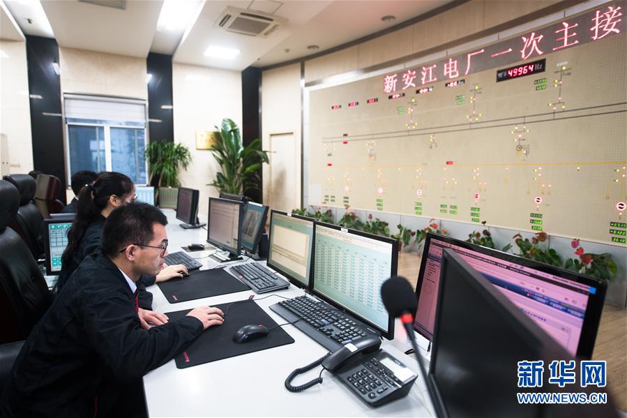 (在習(xí)近平新時(shí)代中國特色社會(huì)主義思想指引下——新時(shí)代新作為新篇章·習(xí)近平總書記關(guān)切事·圖文互動(dòng))(3)黑科技 縛洪魔——現(xiàn)代科技提升防汛救災(zāi)硬實(shí)力