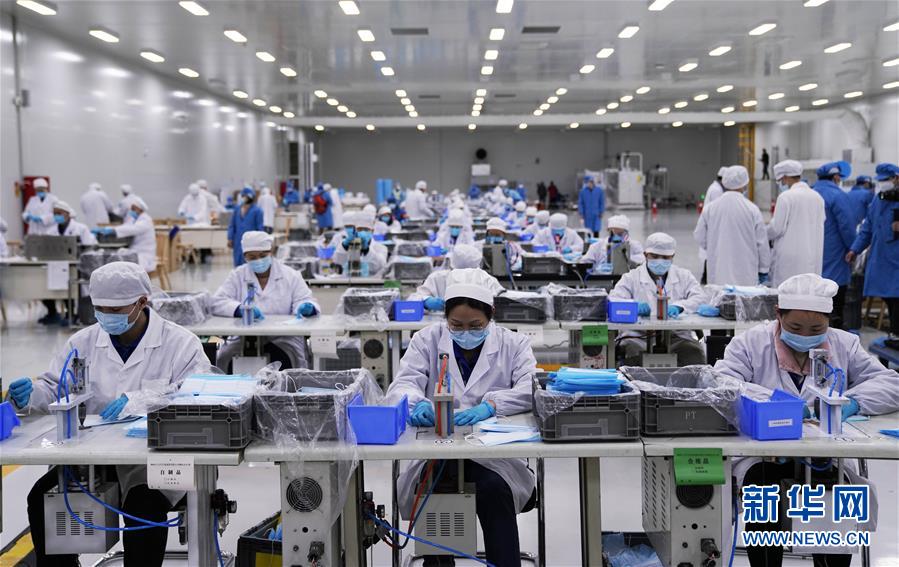 （在習近平新時代中國特色社會主義思想指引下&mdash;&mdash;新時代新作為新篇章&middot;習近平總書記關切事）（14）激發(fā)每個經濟&ldquo;細胞&rdquo;的活力&mdash;&mdash;千方百計把市場主體保護好